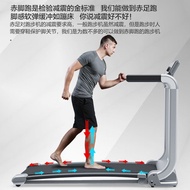 Hongtai Soft Board Treadmill Household Small Ultra-Quiet Gym Special Foldable Fitness Equipment Walking hine