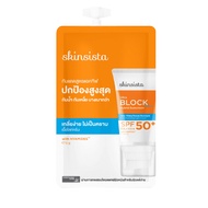 SKINISTA ULTRA BLOCK HYBRID SUNSCREEN SPF50+ PA++++ (5g)