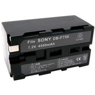 昇昇數位 SONY F770 F750 F730 電池 相機電池 攝影機電池 TRV120 TRV315