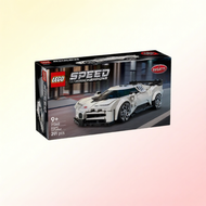 LEGO | ชุดต่อสร้างรถซูเปอร์คาร์ Bugatti Centodieci
