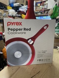 Pyrex Pepper Red 24cm 平底鍋