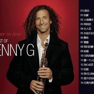 Kenny G Saxophone MD Lossless Disc MD Player Non-CD