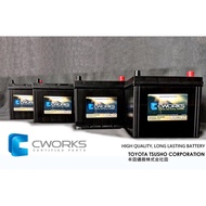 M42 CWORKS MF FREE MAINTENANCE Car Battery - Perodua Aruz /Bezza/ Myvi ( ECO IDLER) SUPER POWER