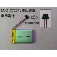 Kono-Applicable MIO C720 Satellite Navigation Battery T300-3 053450 503450 D037C