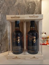 Airport version Yamazaki 18 X2
