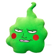 45/55 ซม. Mob Psycho 100-Arataka ตุ๊กตาตุ๊กตาทนต่อการดึงบีบของขวัญสำหรับสาวคนรักผู้หญิงแฟน ger-th