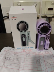 hadata F218便携可夾風扇