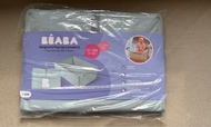 BEABA 嬰兒摺疊浴盆