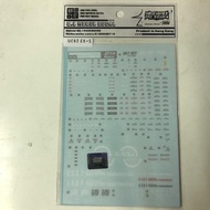 UC42 EX-S高達  The MSA-0011Ext Ex-S Gundam