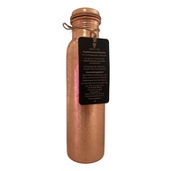 FORREST & LOVE | PREMIUM ENGRAVED COPPER WATER BOTTLE  ขวดน้ำทองแดง แบบแกะสลัก