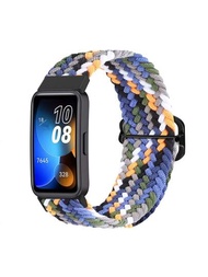 華為band 7 8配件可調節編織單循環手腕帶彈性尼龍手鐲手環,適用於huawei Band 8帶,牛仔布