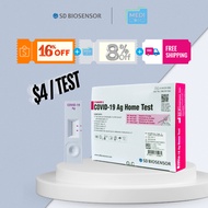 [Official distributor] SD Biosensor ART Test Kit Standard Q Covid-19 Ag Self Test Home ART Kit
