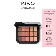KIKO MILANO Master Eyeshadow Palette พาเลตอายแชโดว์ ทาตา 15 สี เนื้อแมตต์และเมทัลลิก