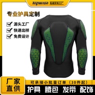 Customized D3O Motorcycle Armor Men Cycling Equipment Shock-resistant Off-Road Vehicle Clothing Armo