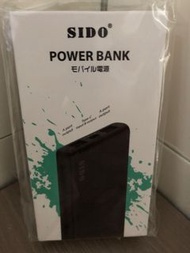 SIDO Power Bank 10000mah