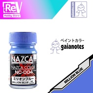 GAIA NAZCA PAINT MILLION BLUE NC004Notes
