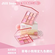 [JILL LEEN腮红盘] JILL LEEN powder blusher plate soft fog high gloss slim women brighten expand shrink