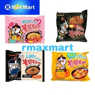Samyang buldak ramen