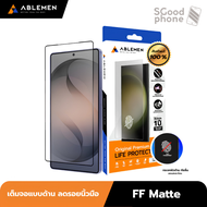 Ablemen FF Matte Slim ฟิล์มกระจกเต็มจอแบบด้าน For Samsung S26 Ultra / S25 Ultra / S24 Ultra