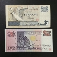 Singapore Old Banknotes 1 Dollar and 2 Dollars Sell In Set of 2 Pieces (Serial Number may be differe