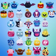 Large Size Blox Fruits Stuffed Animal, Plush Devil Fruit Toy for Children Plushie