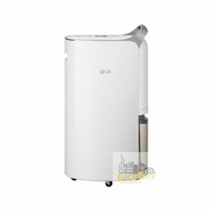 LG - 28公升 變頻式離子殺菌智能抽濕機 MD16GQSA1