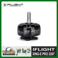 IFlight XING E Pro 2207 1800KV 2450KV 2750KV Brushless Motor for Drone