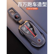 2024 Red Flag H5 Key Case HS5 H9 Dedicated HQ9 H6 HS7 HS3 EH7 Car High-End Shell Buckle