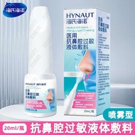 Nasal Asthma Medical Allergy Spray Portable Nasal Relieving Agent Sea Spray's Nasal Inflammation All