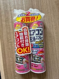 Earth 日本製冷氣機清潔劑