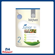 Iskhan Grain Free Junior Small Bite (No. 2) Puppy Food 1.2kg