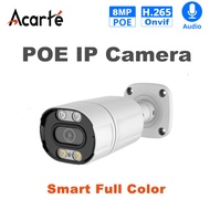 Acarte POE IP Camera 3MP 4MP 5MP Outdoor Smart full color Night Vision CCTV Security Camera