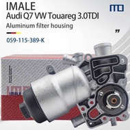 Engine filter housing Audi A6 Q7 VW Touareg Porsche Cayenne 3.0TDI engine oil filter housing aluminu