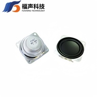 Multimedia Square Plate Speaker 4040 8 Ou 5W with Mounting Hole 16-Core Bluetooth Speaker Small Spea