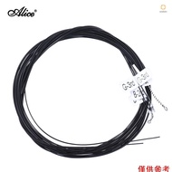 Ado)Alice AC136BK-H Black Nylon Classical Guitar Strings 6pcs/set (.0285-.044) Hard Tension with One