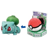 Takaratomy "Pokémon Curling Plush Toy Bulbasaur" Pokémon plush toy for ages 3+