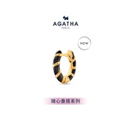 【新品】AGATHA/璦嘉莎隨心疊搭系列耳環S設計感高級耳釘女生配飾