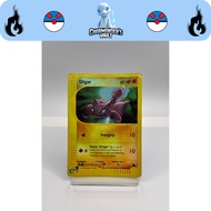 Gligar [Reverse Holo] #059/144 Skyridge Vintage 2003 Pokémon TCG - HP