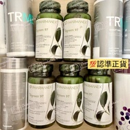正貨💯 Nuskin 綠茶精華素Nu Skin 美國如新Pharmanex Tegreen 97 | 120粒 | 兒茶素保健品 強效抗氧化 延緩衰老 減脂抗癌 專利綠茶提取物 茶多酚茶沛膠囊 GNC