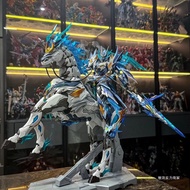 [Must-Zhong Model] Magic Dynamic Core Zhao Yun Lu Bu Ao Bing Nezha Cao In Bai Xue Ji Asura and other