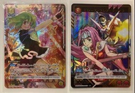 Union Arena Macross 超時空要塞 R*兩張