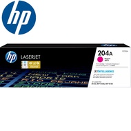 HP 204A Original LaserJet Toner Cartridge (CF510A-CF513A)
