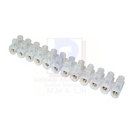 10A PVC Wire Cable connector/ Connecter Terminal Block 12 Position Barrier Wire