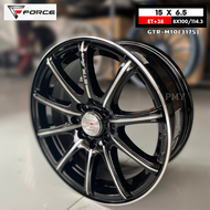 ล้อแม็กขอบ 15x6.5 ET+38 ใส่ 4รู100/4รู114.3ได้ CB67.1🚘 ยี่ห้อ Force รุ่น GTR-M10(3175) สีหน้าเงาร่องดำ🔥(ราคาต่อ1วง)🔥 ขายยกชุด4วง งานใหม่แท้ มีรับประกัน