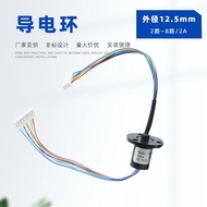 12.5mm Hat shape2Road3Road4Road6Road8Road12Road2a Rotating Conductive Slip Ring360Connector Motor