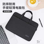Hewlett-Packard YRDS Laptop Bag Portable 52cm Suitable For Lenovo Shin-Chan 14 Huawei Dell Hp 16 App