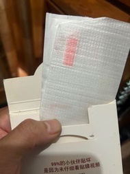 Sony A6400 screen protector