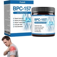 Picker BPC-157 Joint Repair Cream, Picker BPC 157 Cream, Improve Joint Discomfort and Increase Joint