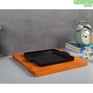 實木正方形鐵板墊鐵板燒盤木墊方形鐵盤餐墊耐高溫防燙桌墊 商用