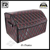 ROYAL R กล่องใส่ของอเนกประสงค์ Premium 6D จัดระเบียบหลังรถ หนัง PVC พรีเมี่ยม Multifunctional Box ผล
